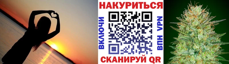 Наркошоп купить Галлюциногенные грибы  БУТИРАТ  Гашиш  МАРИХУАНА  COCAIN  A-PVP  МЕФ  Черемхово