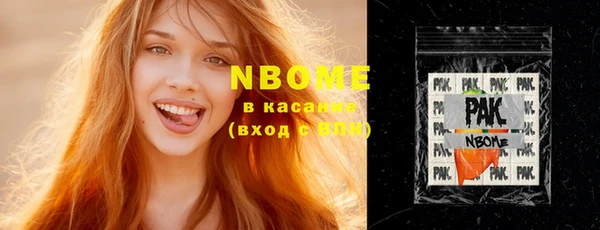 соль курить ск Баксан