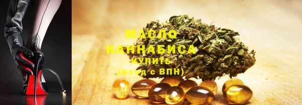 соль курить ск Баксан