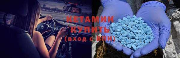 соль курить ск Баксан
