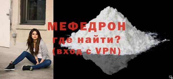гашиш Белоозёрский