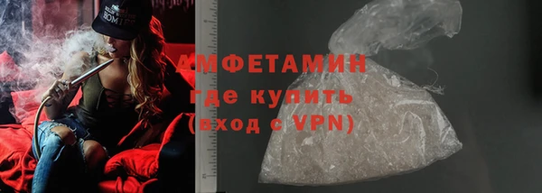 MDMA Балабаново