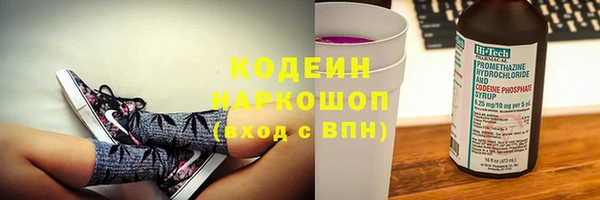 мет Белокуриха