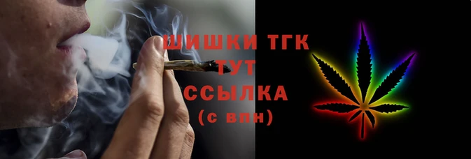 MDMA Балабаново