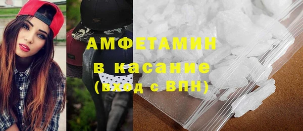 соль курить ск Баксан