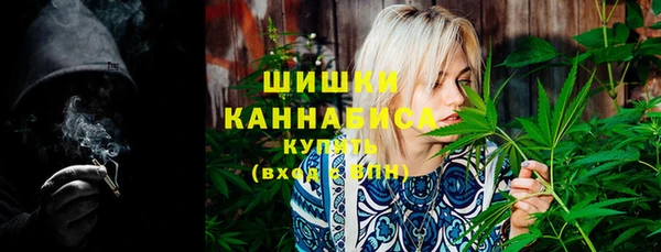 соль курить ск Баксан