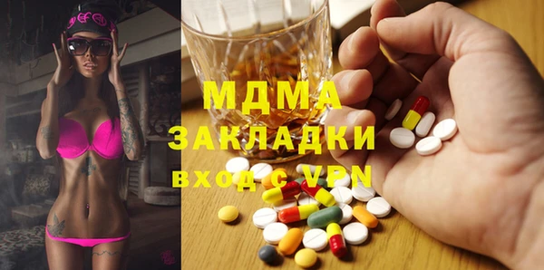 соль курить ск Баксан