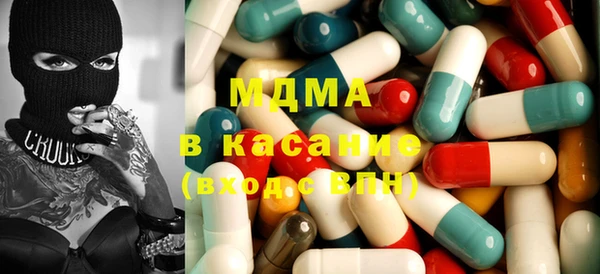 соль курить ск Баксан