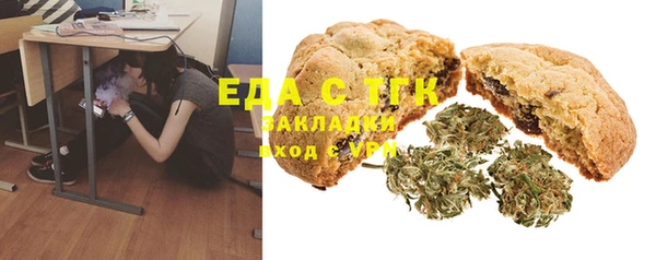 соль курить ск Баксан