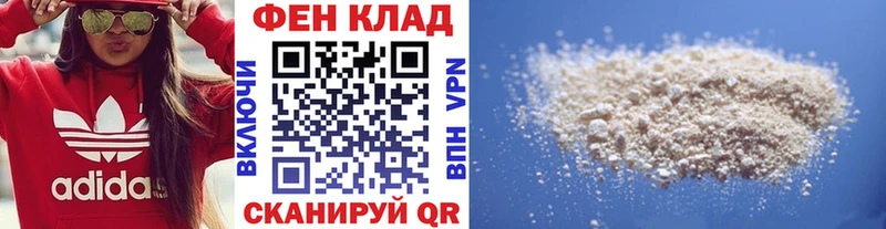 МЕТАМФЕТАМИН кристалл  Купить  Черемхово 